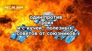 Сломал три калитки в одного