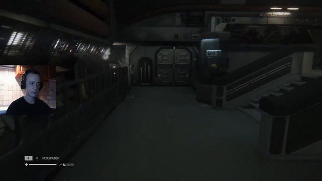 Alien:Isolation (Чужая: Изолента 2)Общаемся на тему Поиск себя! Чем хочу заниматься? #владимиррадее