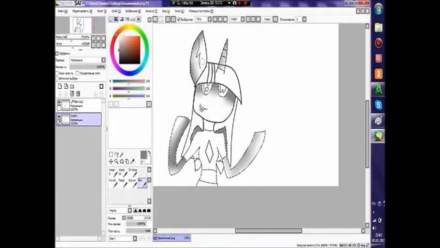 Рисования в саи №2 :з :D смотреть онлайн