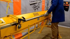 Ручной листогибочный станок Metal Master LBA 07