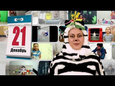 ТАЛАНТОША ЮНЫЙ ВИДЕОБЛОГЕР - 2021
