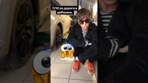 Арсений Попов в инстаграм историях. 6 часть.