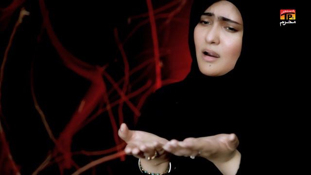 Aaja Ali Akbar Aa | Maahi Khan | Nohay | Moharram 2021/1443 | TP Muharram