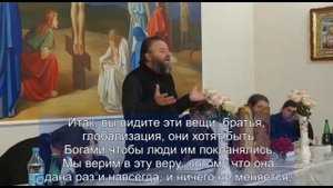 Признаки конца света. Вы не знаете что нас ждет!!! Митрополит Лонгин Жар.mp4