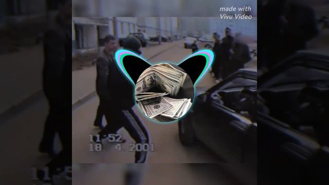 Гио Пика правильный пароль смотреть онлайн