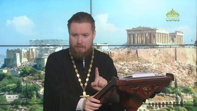 Читаем Апостол. 2 января 2024