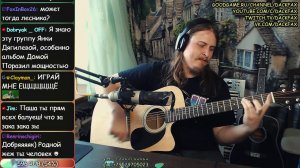 Пикник Праздник мы нашли севе дело на целую ночь город полон огней а я обжечся не прочь кавер на гит