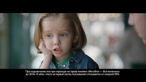 Реклама МегаФон - "Филолог" (Евгений Стычкин)