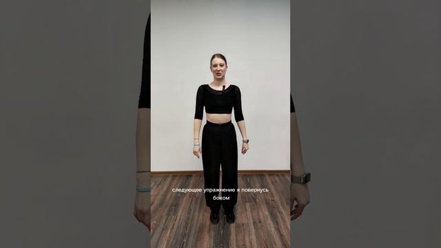 Утренняя зарядка | 3 минуты для вашей бодрости | 5 простых упражнений | Maridancestudio смотреть онлайн
