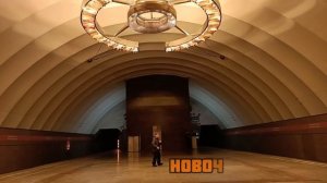 Метро, Санкт-Петербург, 4 линия