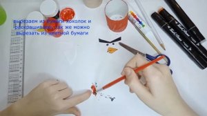делаем поделки из втулок от туалетной бумаги!