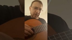 Леонид Семаков, "Цыганская легенда"