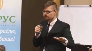 Как приглашать людей в сетевой бизнес. А.Бухтияров