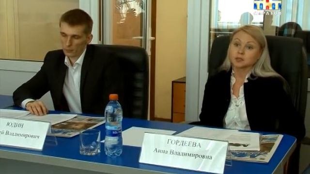 Работа портала госуслуг смотреть онлайн
