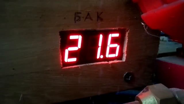 Сезон опалення тепловим насосом відкрито!!!