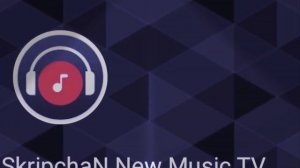 Русский клубняк 2019