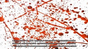 Анализ крови на лактатдегидрогеназу (ЛДГ)