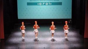 Ансамбль барабанщиц «Ритм Сердец» - «Fanfare» (2022)