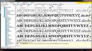 Удалить не нужные шрифты в Windows прогой FontMassive Light