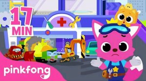 Ouch! Where are you hurting? | Car Hospital | Pinkfong Car Story