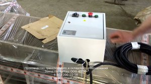 Конвейер ленточный с регулировкой скорости