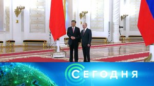 «Сегодня»: 21 марта 2023 года. 16:00 | Выпуск новостей | Новости НТВ