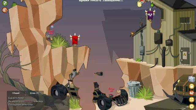 бой номер 6 смотреть онлайн