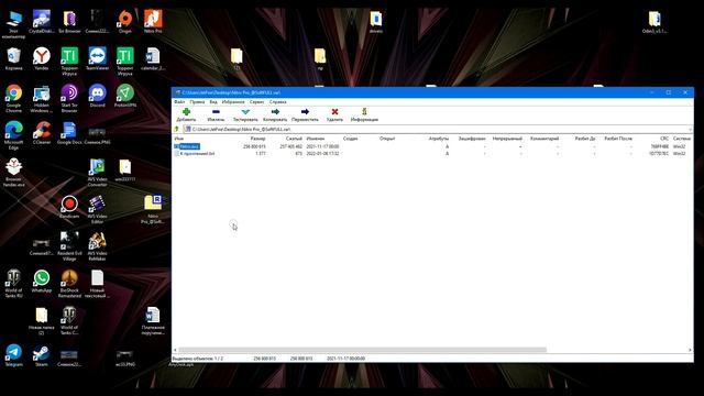 Редакторы PDF, как редактировать PDF