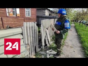 Нападение на Дебальцево: ВСУ использовали кассетные боеприпасы - Россия 24