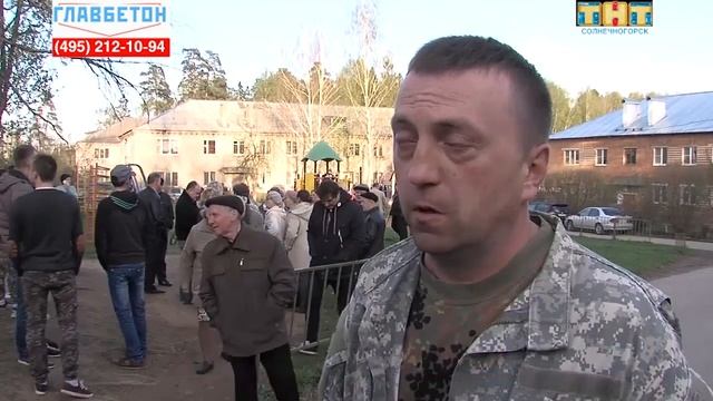 Платной рыбалки на плотине в Поварово не будет