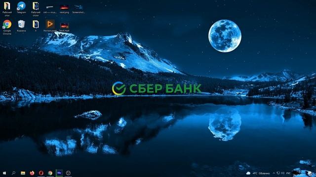 СПОСОБЫ АКТИВАЦИИ КАРТЫ СБЕРБАНК
