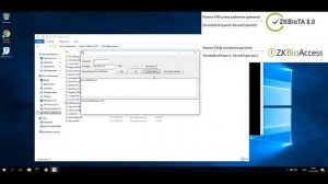 Как включить режим терминала ZKteco SpeedFace для подключения к ZKBio Access или ZKBioTA
