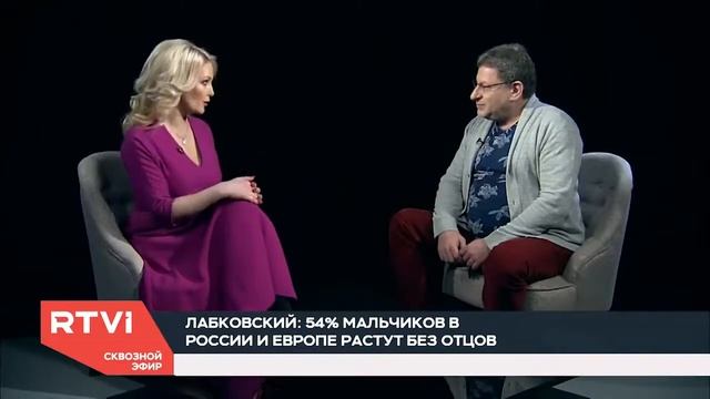 Лабковский: Как воспитать сына мужчиной