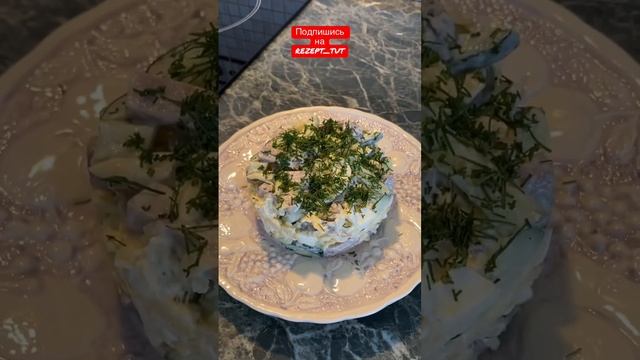 САЛАТ С ЯЗЫКОМ И СВЕЖИМ ОГУРЦОМ #готовлюсама #едаирецепты #еда #вкусныерецепты #рецепты #салаты