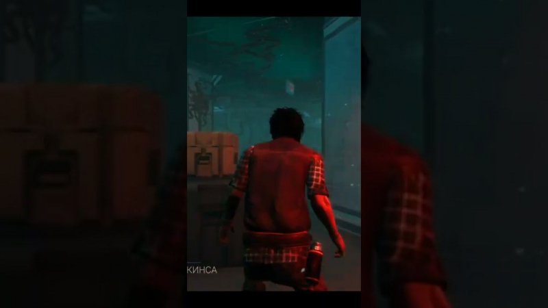 #shorts Тигра маньяк, Dead by Daylight 2022