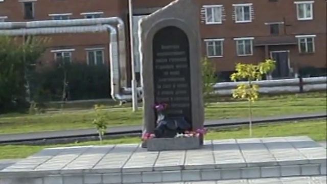 Мой любимый город Киселёвск! смотреть онлайн