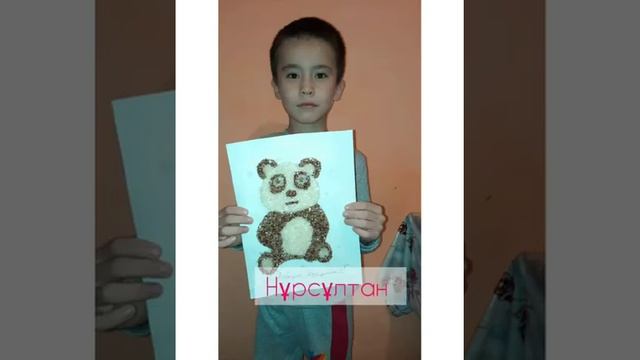 1 В сынып Алтын дала аппликациясы смотреть онлайн