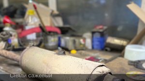 Отключение AdBlue Peugeot Traveller 1.6 BlueHDi 95hp, удаление сажевого фильтра+ чип тюнинг до 130hp