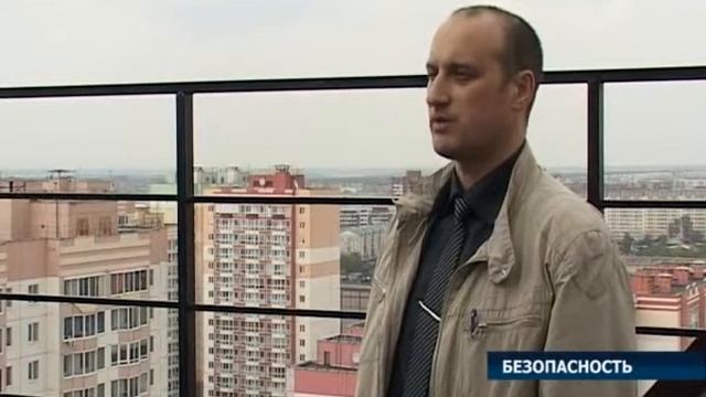 Пожарная сигнализация