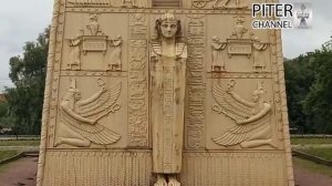 Египетские ворота в Царском Селе