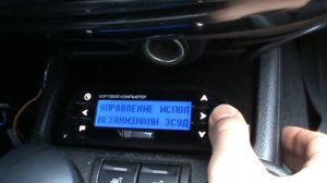 ШТАТ 219XE-Zoom