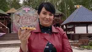 Дом 2 Остров любви, 1 сезон, 373 серия (08.10.2017)