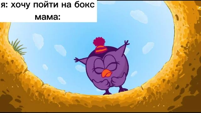 подвергать здоровье опасности не позволю! смотреть онлайн