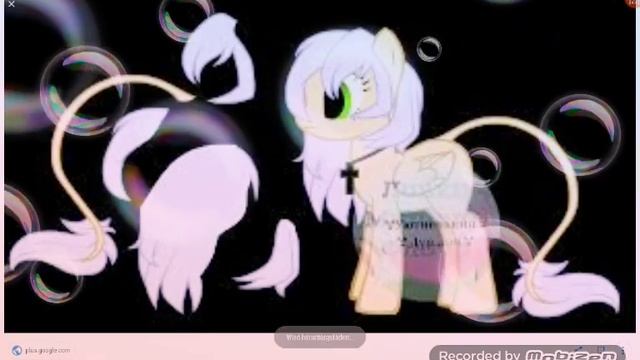 Где можн скачать вещи для пони креатора смотреть онлайн