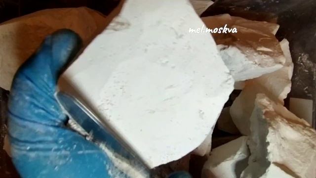 чистка мела | колка мела | меловая гора | мел Москва | видео с мелом | мелоежка | еммел | хруст мел смотреть онлайн