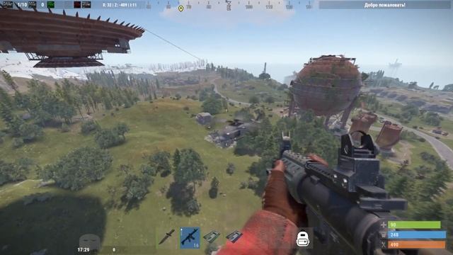 Сколько хп у вертолёта в Rust смотреть онлайн