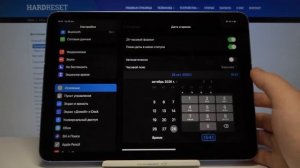 Смена даты и времени на iPad Air 2020 / Как поменять время и дату на iPad Air 2020?