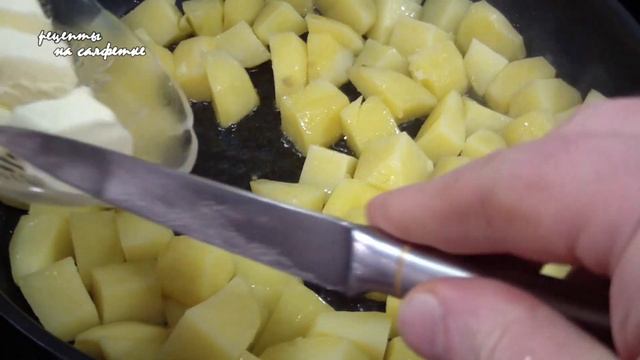 Такого вы еще не ели! Бросайте все дела и приготовьте картошку по этому рецепту! смотреть онлайн