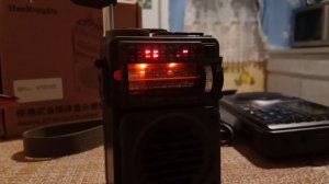 HRD-700 SW DE 31MS