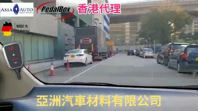 DTE Pedalbox Toyota Sienta NSP170 加速要等待的日子已不再 亞洲汽車材料有限公司